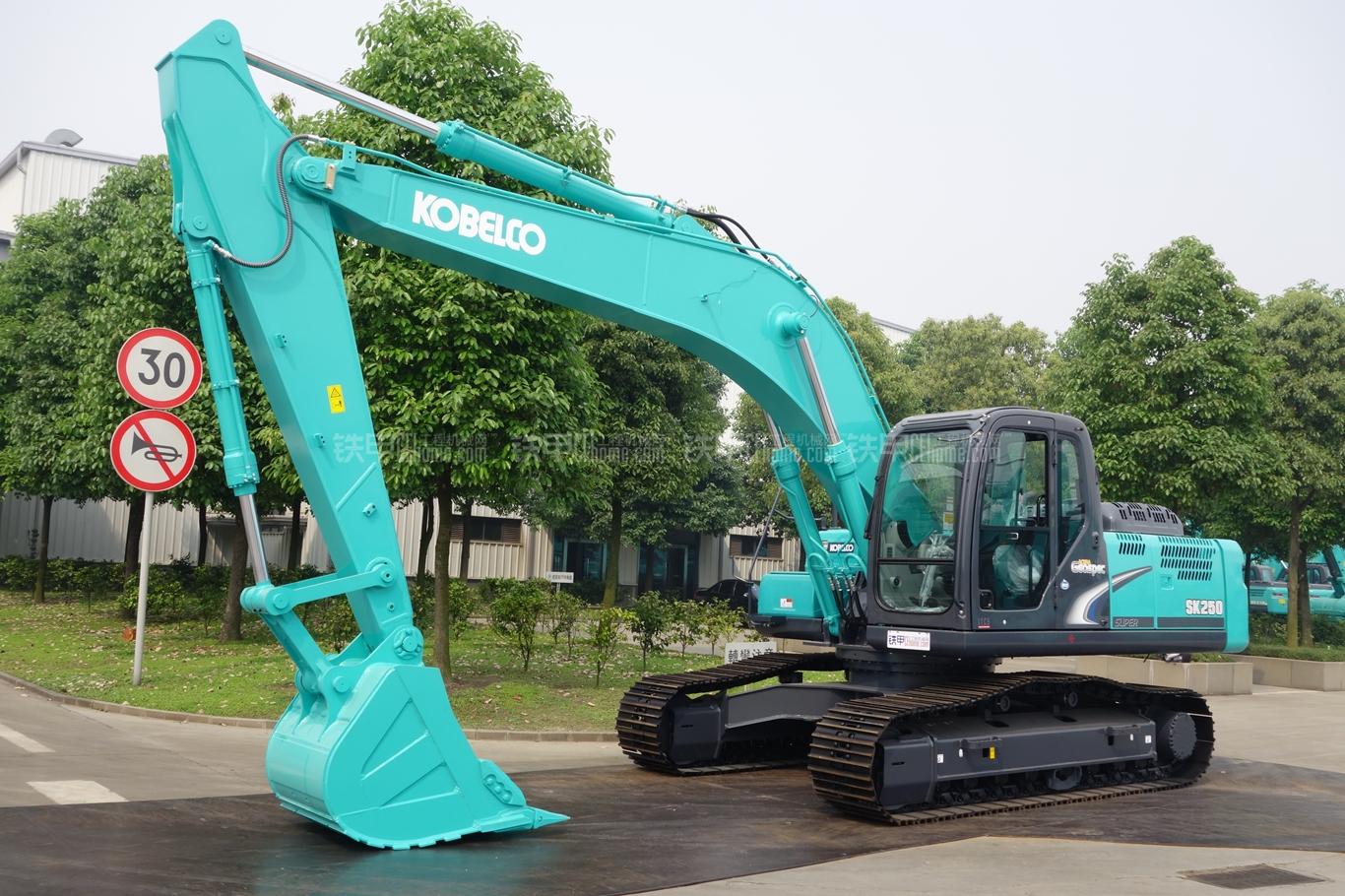 SK250-8